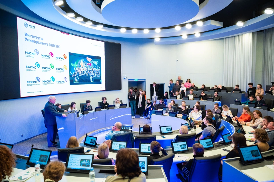 Università di Scienza e Tecnologia MISIS