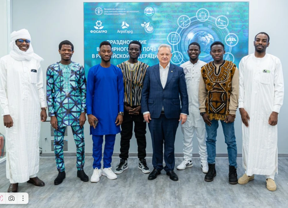 Università Agraria Statale Russa - MSHA K.A. Timiryazev