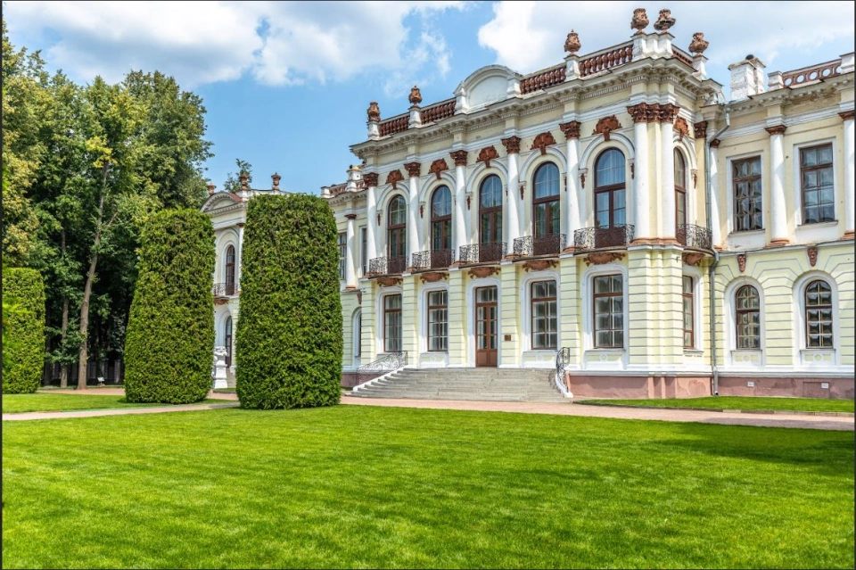 Università Agraria Statale Russa - MSHA K.A. Timiryazev