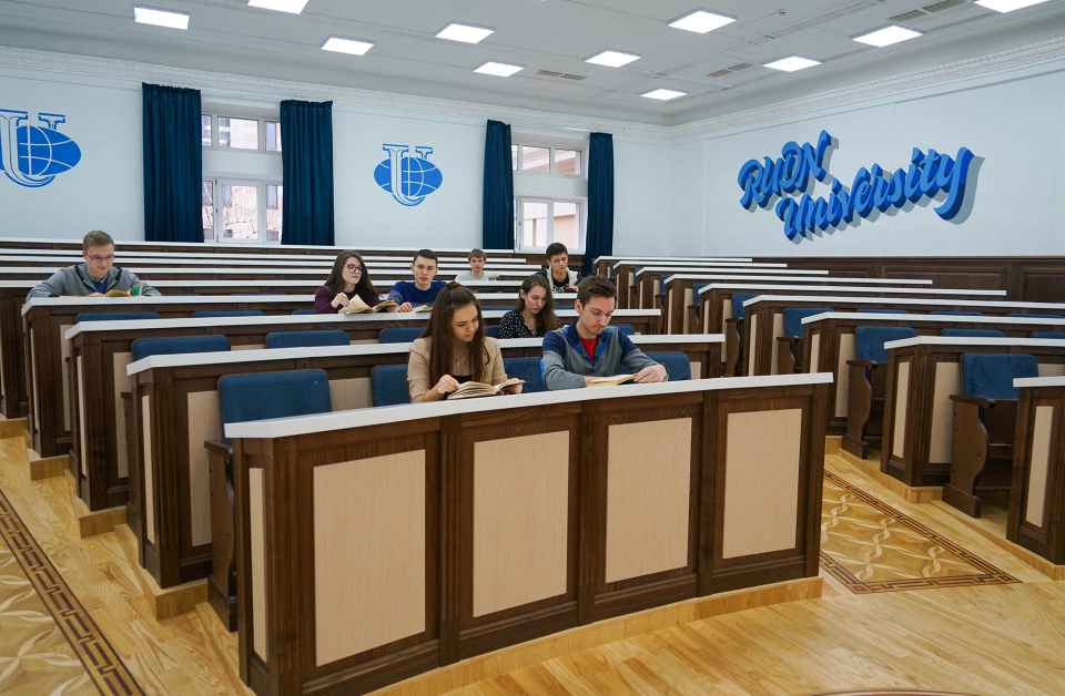 دانشگاه دوستی ملل روسیه به نام پاتریس لومومبا