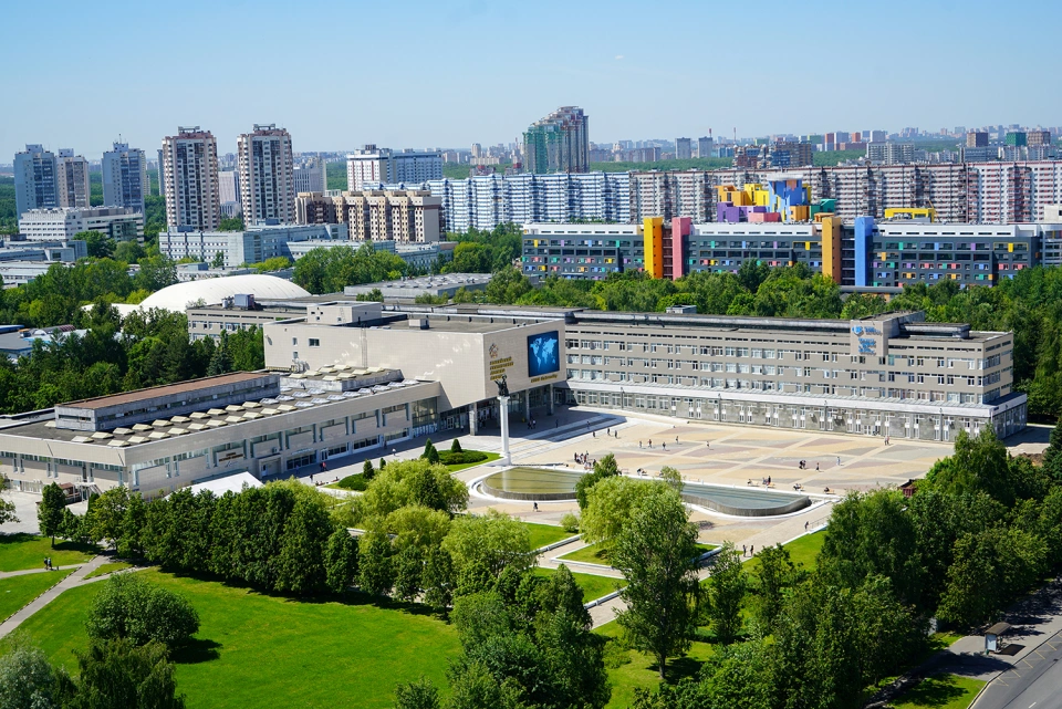 دانشگاه دوستی ملل روسیه به نام پاتریس لومومبا