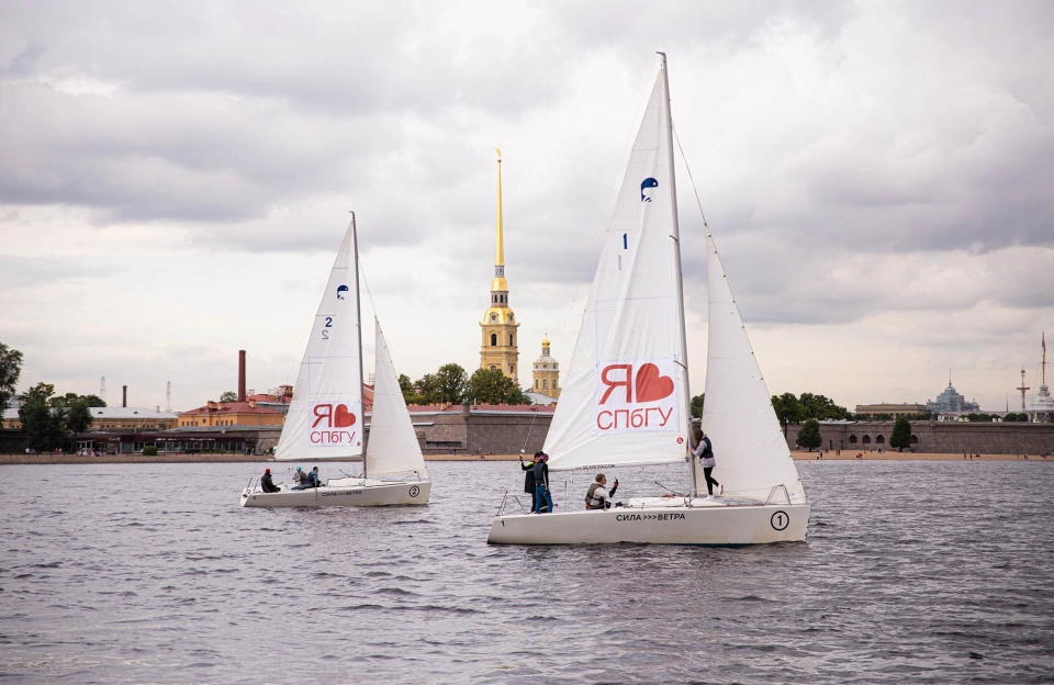 Санкт-Петербургский государственный университет