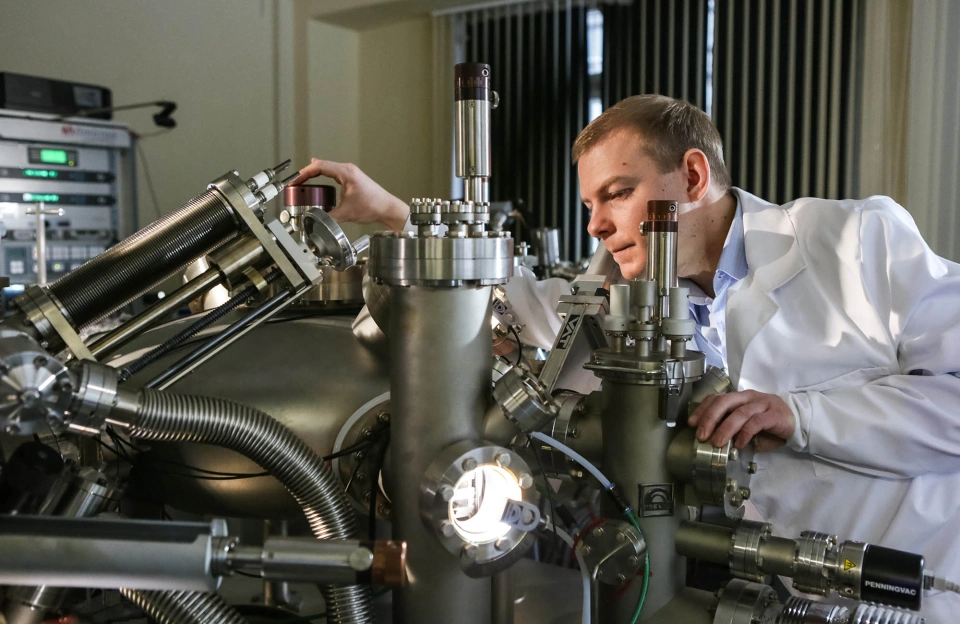 Санкт-Петербургский государственный университет