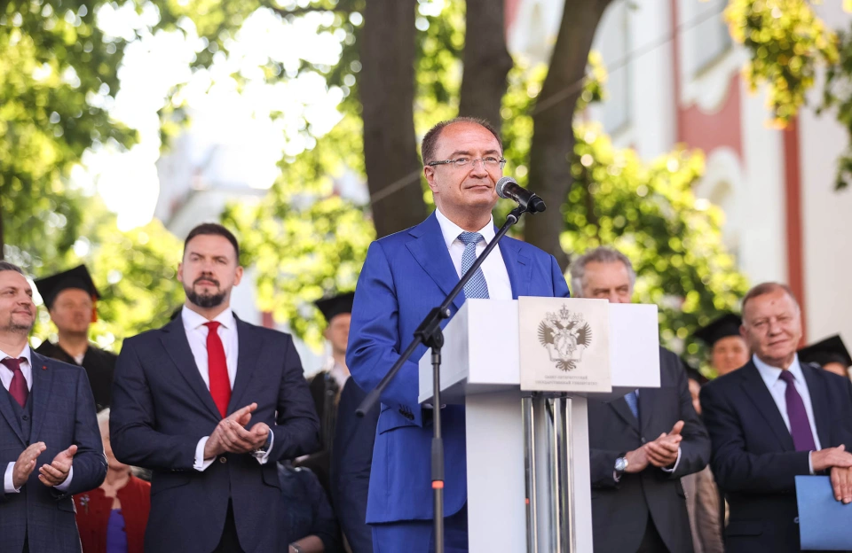 Санкт-Петербургский государственный университет