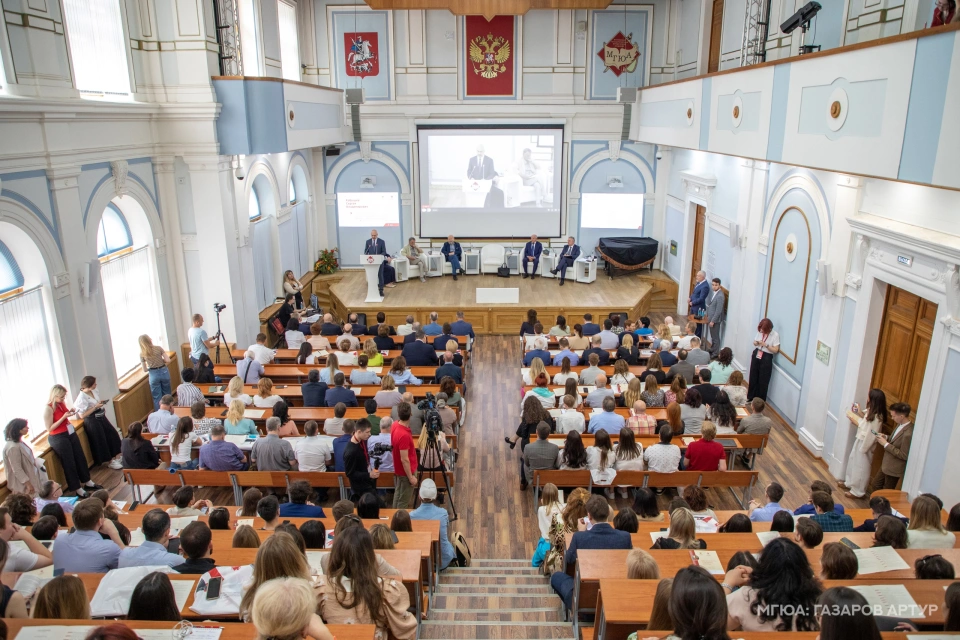 मॉस्को स्टेट लॉ यूनिवर्सिटी ओ.ई. कुटाफिन (एमजीयूए)