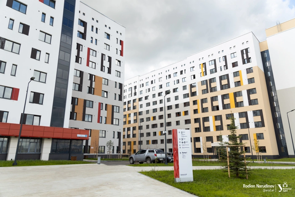 乌拉尔联邦大学,以俄罗斯第一任总统叶利钦命名