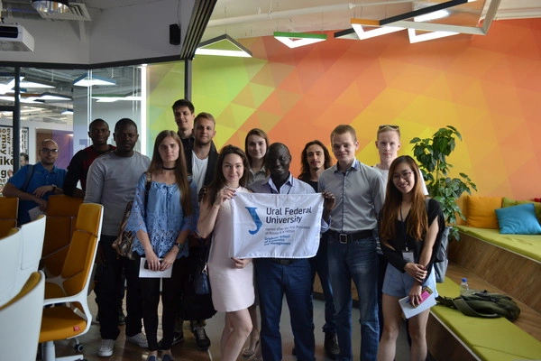 乌拉尔联邦大学,以俄罗斯第一任总统叶利钦命名