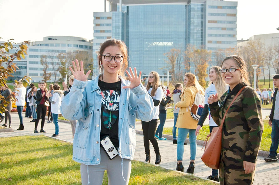 Дальневосточный федеральный университет