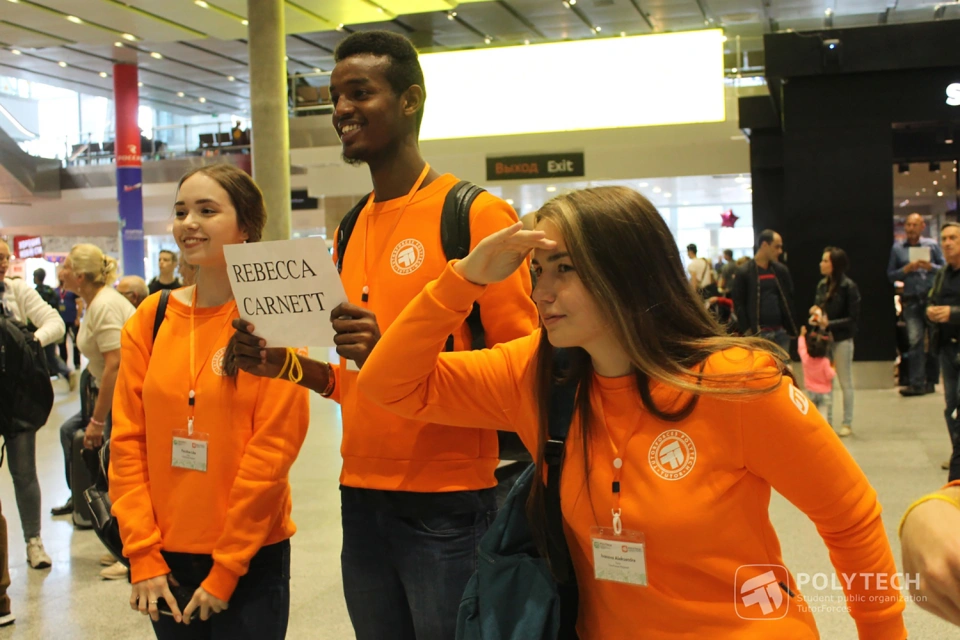 دانشگاه پلی تکنیک سن پترزبورگ پتر کبیر