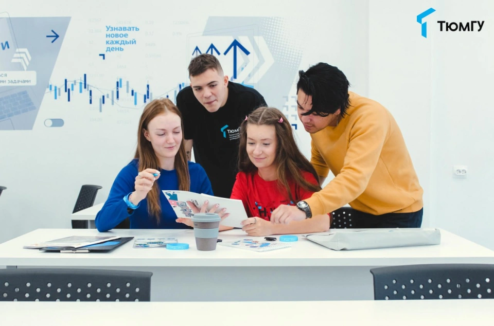 Tyumen राज्य विश्वविद्यालय