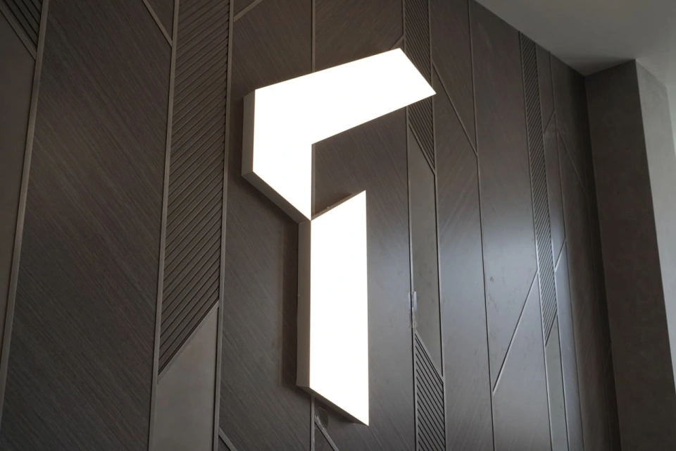 Tyumen राज्य विश्वविद्यालय