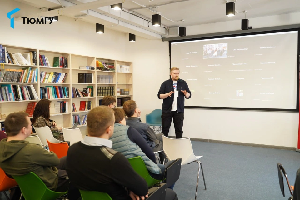 Tyumen राज्य विश्वविद्यालय