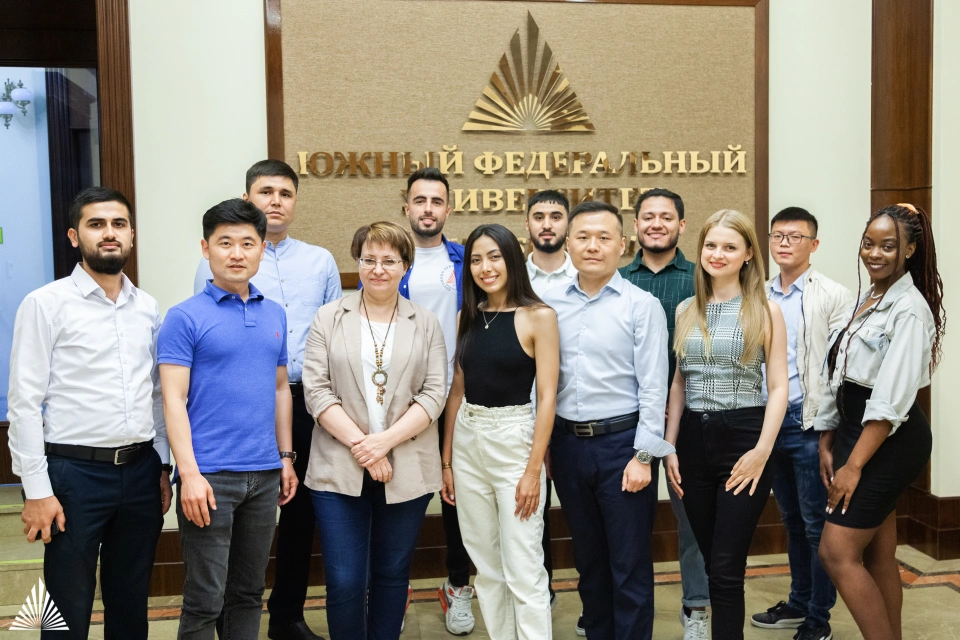 Southern Federal University