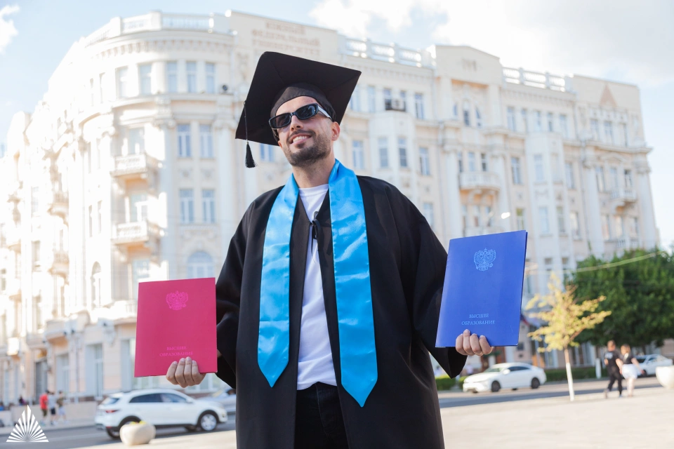 Southern Federal University