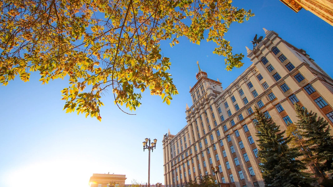 Южно-Уральский государственный университет (национальный исследовательский университет)