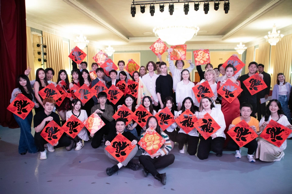 Южно-Уральский государственный университет (национальный исследовательский университет)