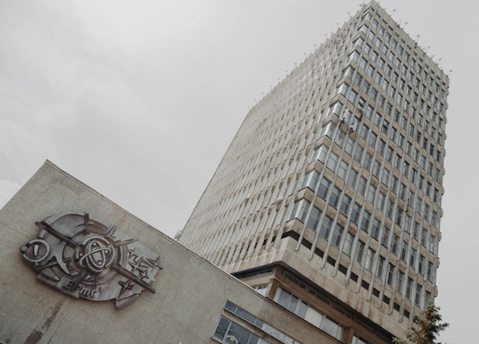 Казанский (Приволжский) федеральный университет