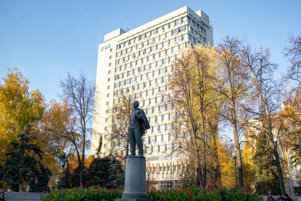 Казанский (Приволжский) федеральный университет