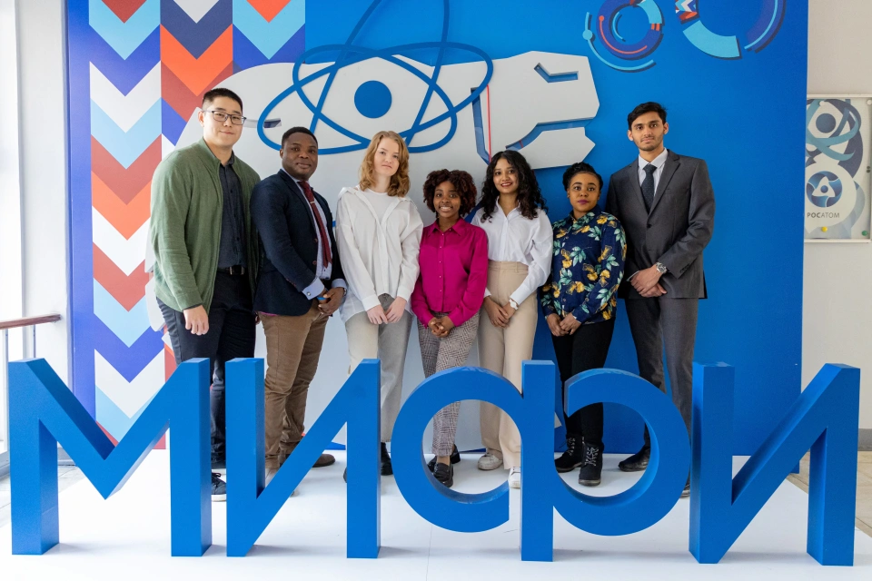 الجامعة الوطنية للأبحاث النووية "ميفي"