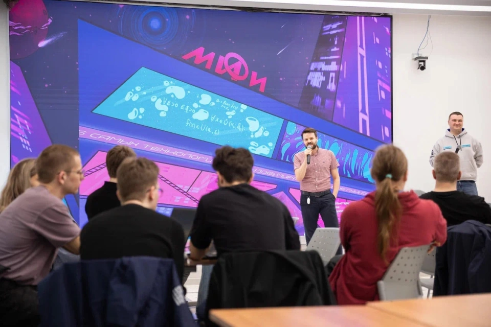 الجامعة الوطنية للأبحاث النووية "ميفي"