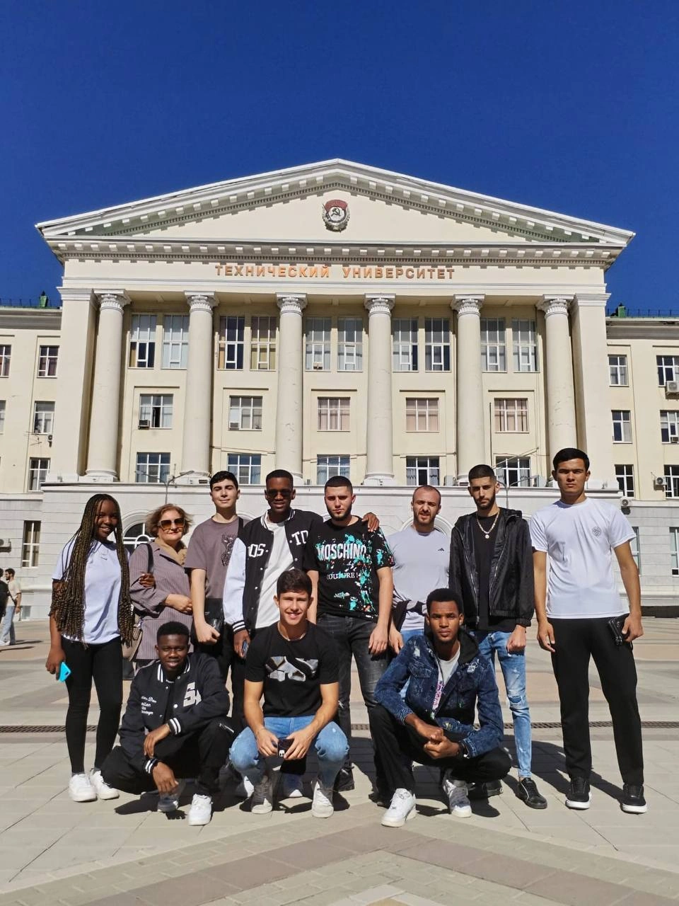 Донской государственный технический университет