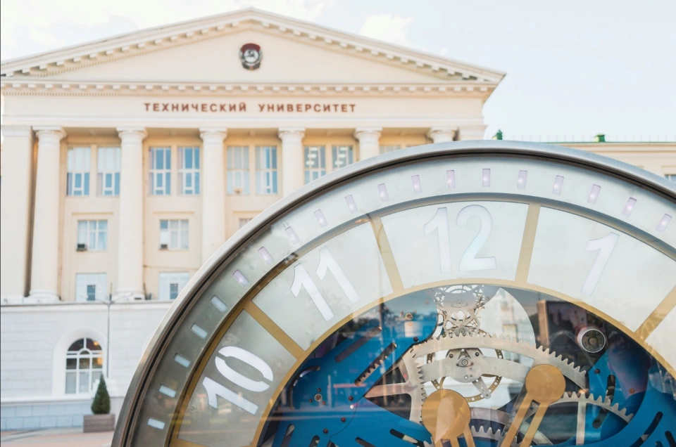 Донской государственный технический университет