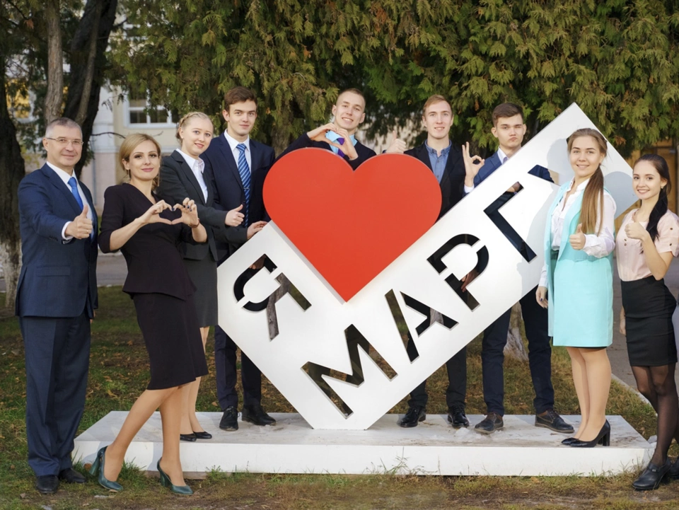 Марийский государственный университет