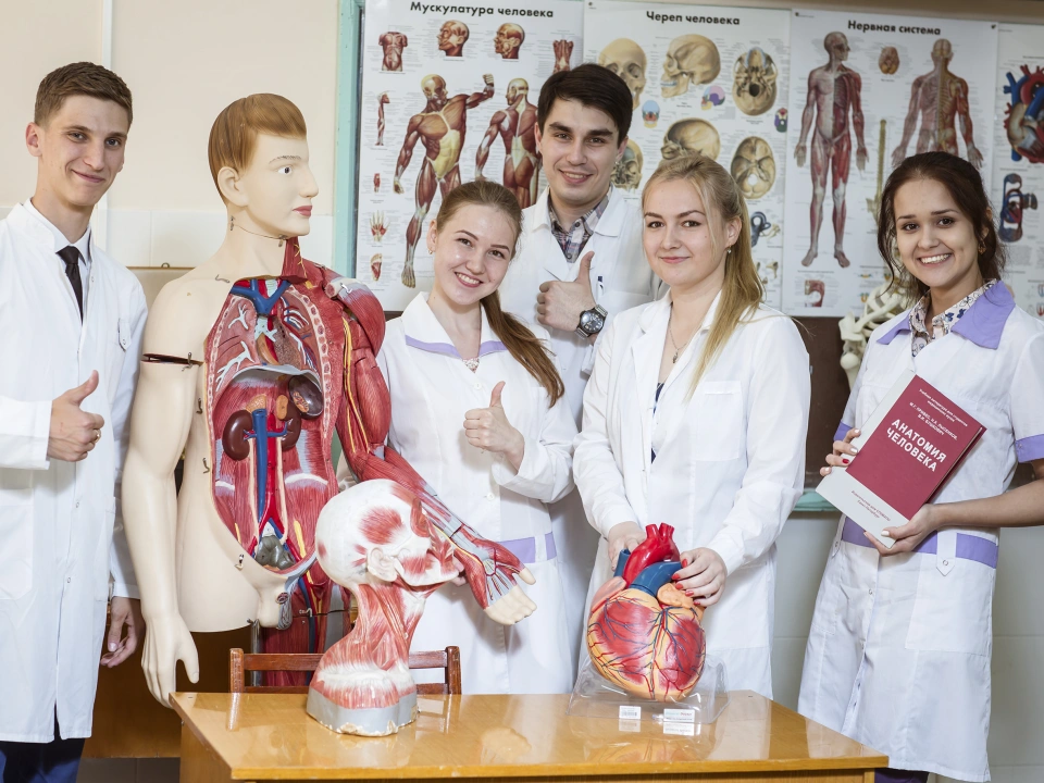 Марийский государственный университет