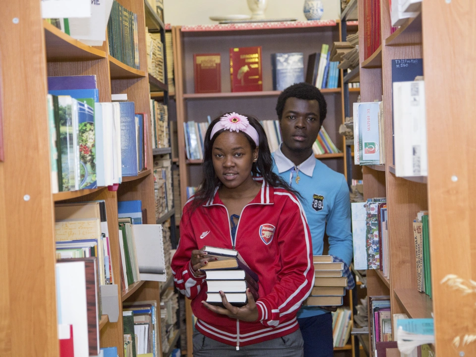 Марийский государственный университет