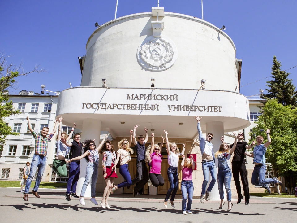 Марийский государственный университет