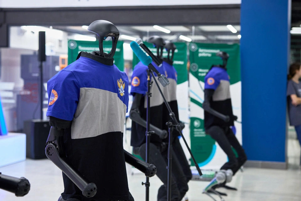 МИРЭА - Российский технологический университет