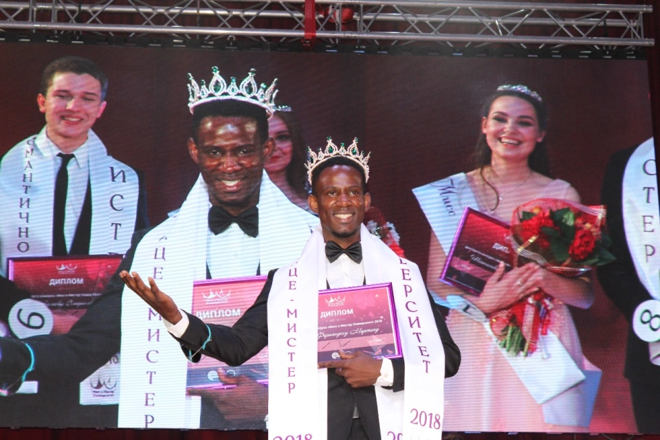 МИРЭА - Российский технологический университет