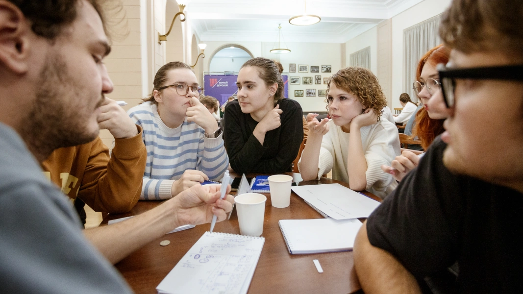 Донишгоҳи давлатии иҷтимоии Русия