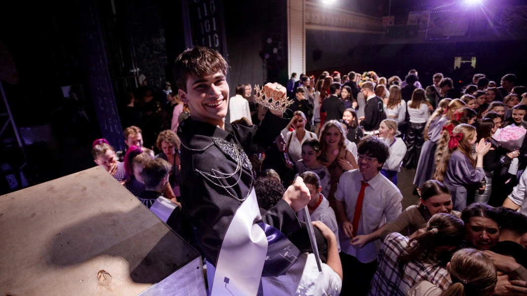 Донишгоҳи давлатии иҷтимоии Русия