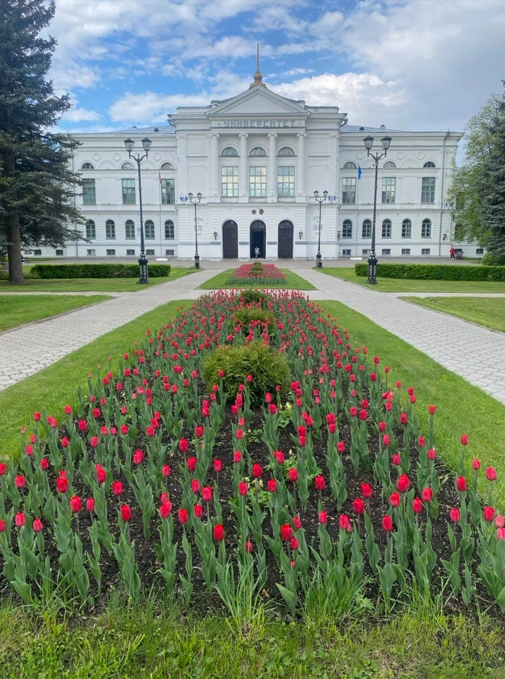 Tomsk State University