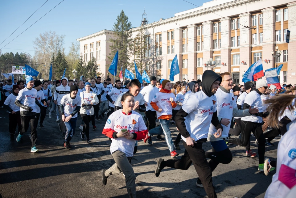 Tomsk State University