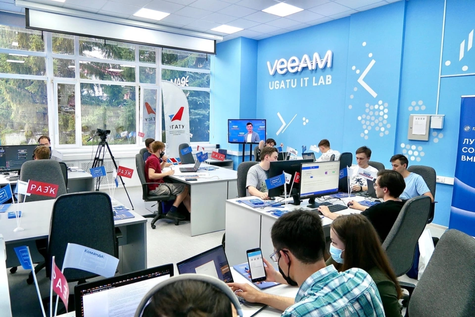 Università delle scienze e delle tecnologie di Ufa