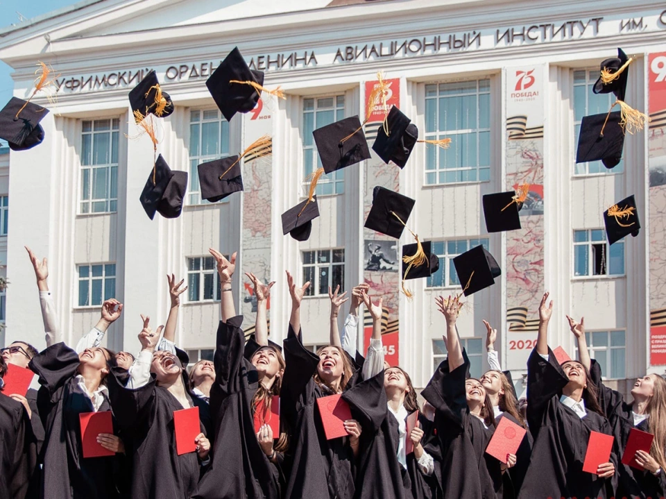 Università delle scienze e delle tecnologie di Ufa