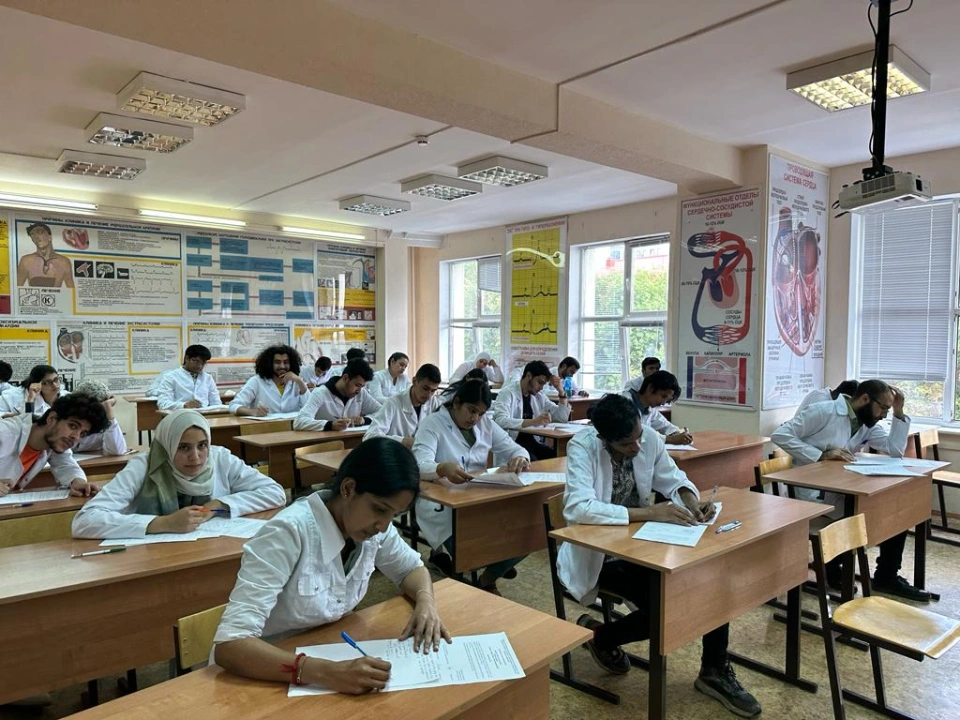 Башкирский государственный медицинский университет