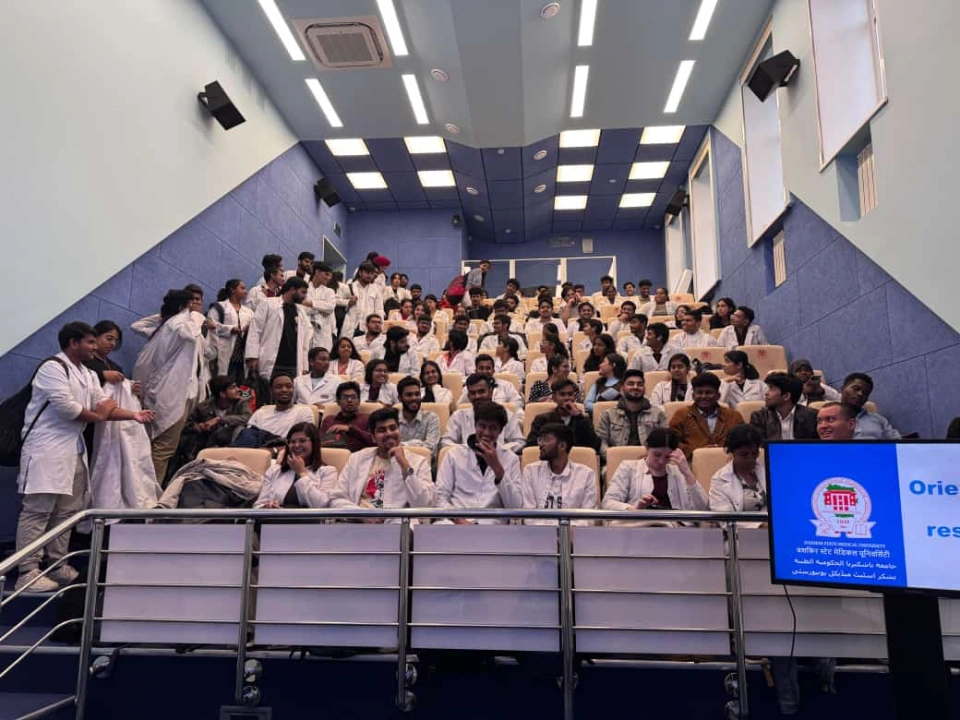 Башкирский государственный медицинский университет