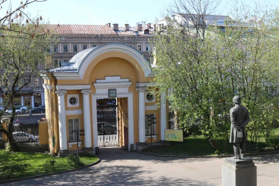 Herzen State Pedagogical University of Russia