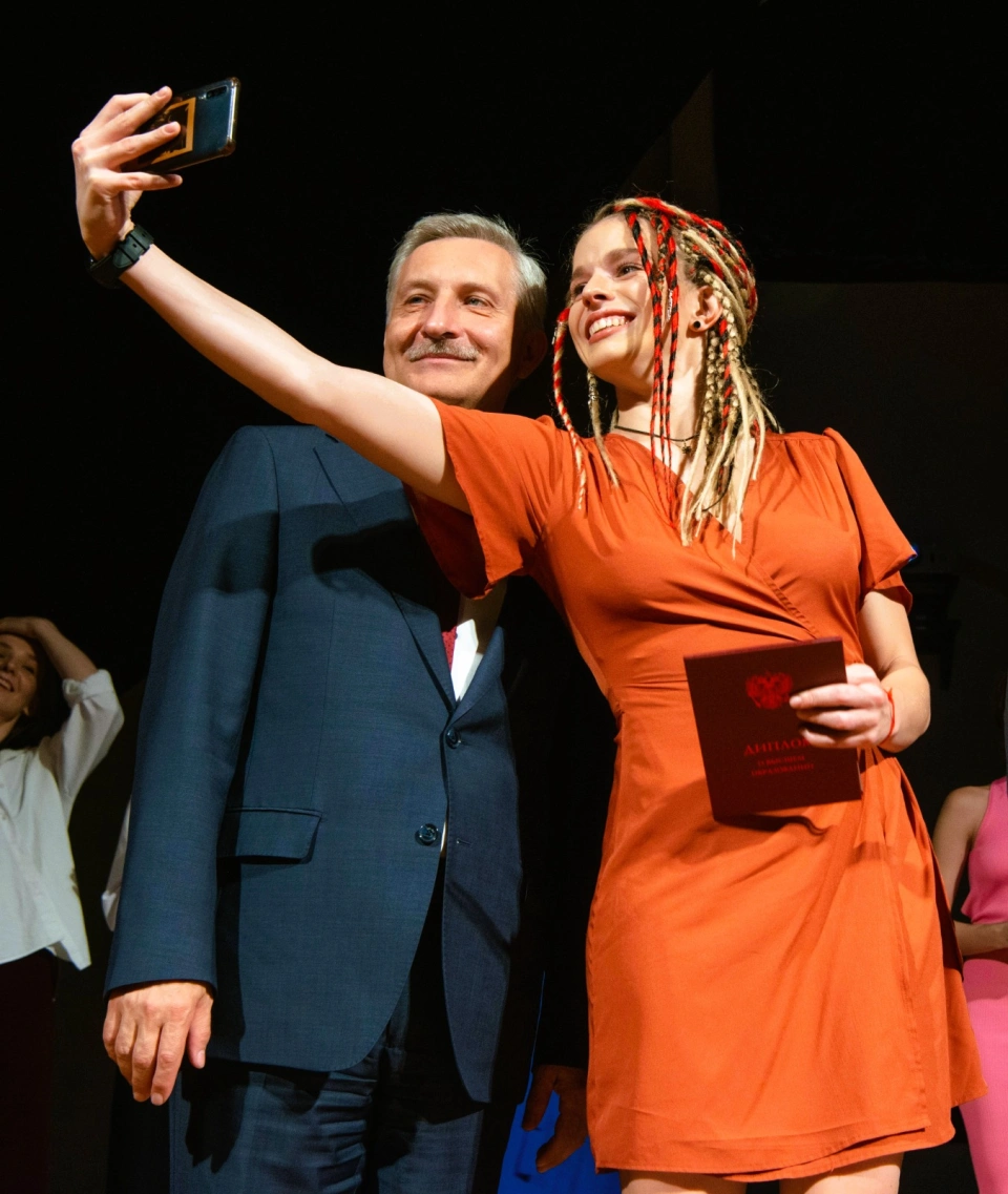 Herzen State Pedagogical University of Russia