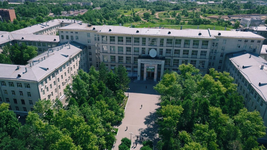 Pacific State University