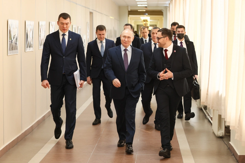 Pacific State University