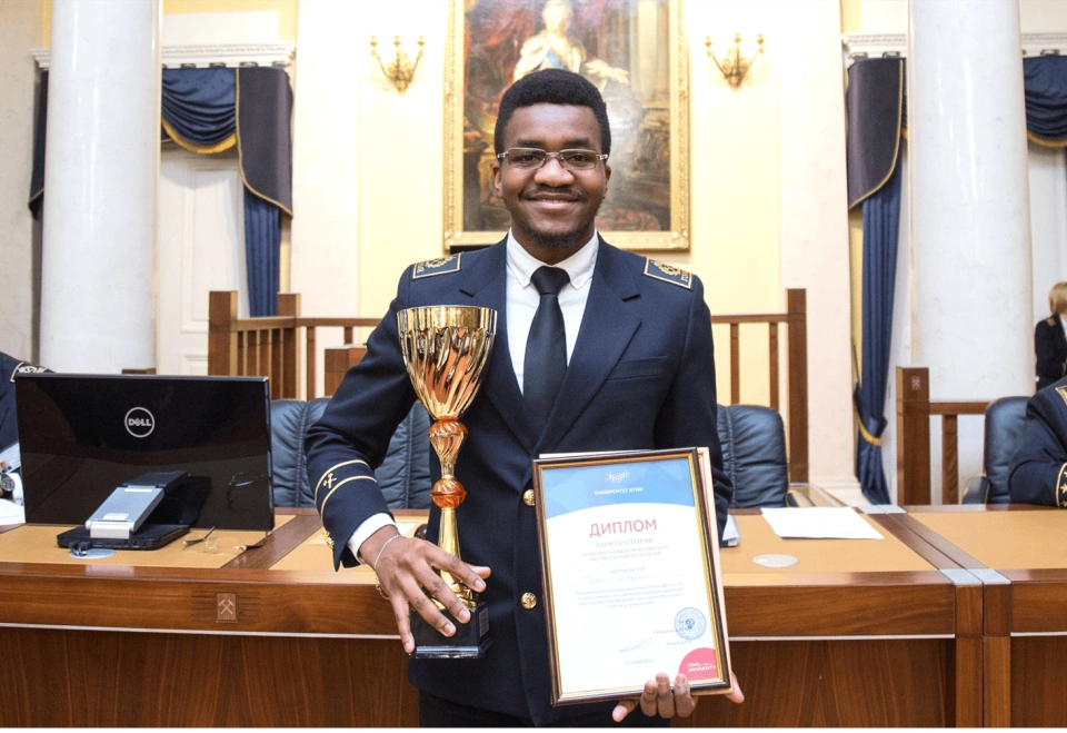 Empress Catherine II Saint Petersburg Mining University