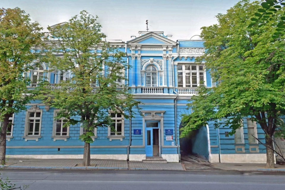 Крымский федеральный университет имени В.И. Вернадского