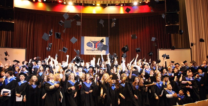 Istituto statale di Mosca per le relazioni internazionali (università) del Ministero degli Affari Esteri della Federazione Russa