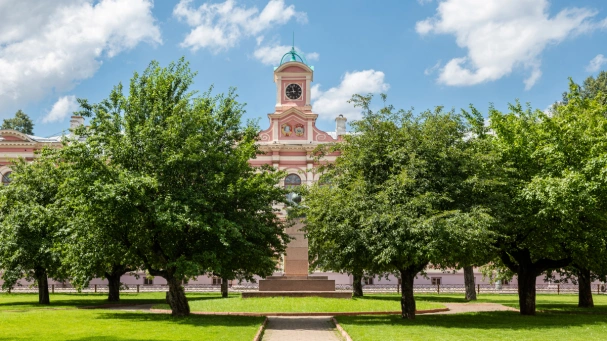 Università Agraria Statale Russa - MSHA K.A. Timiryazev