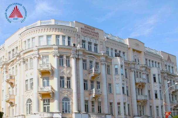 Southern Federal University