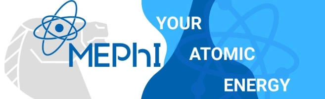 الجامعة الوطنية للأبحاث النووية "ميفي"